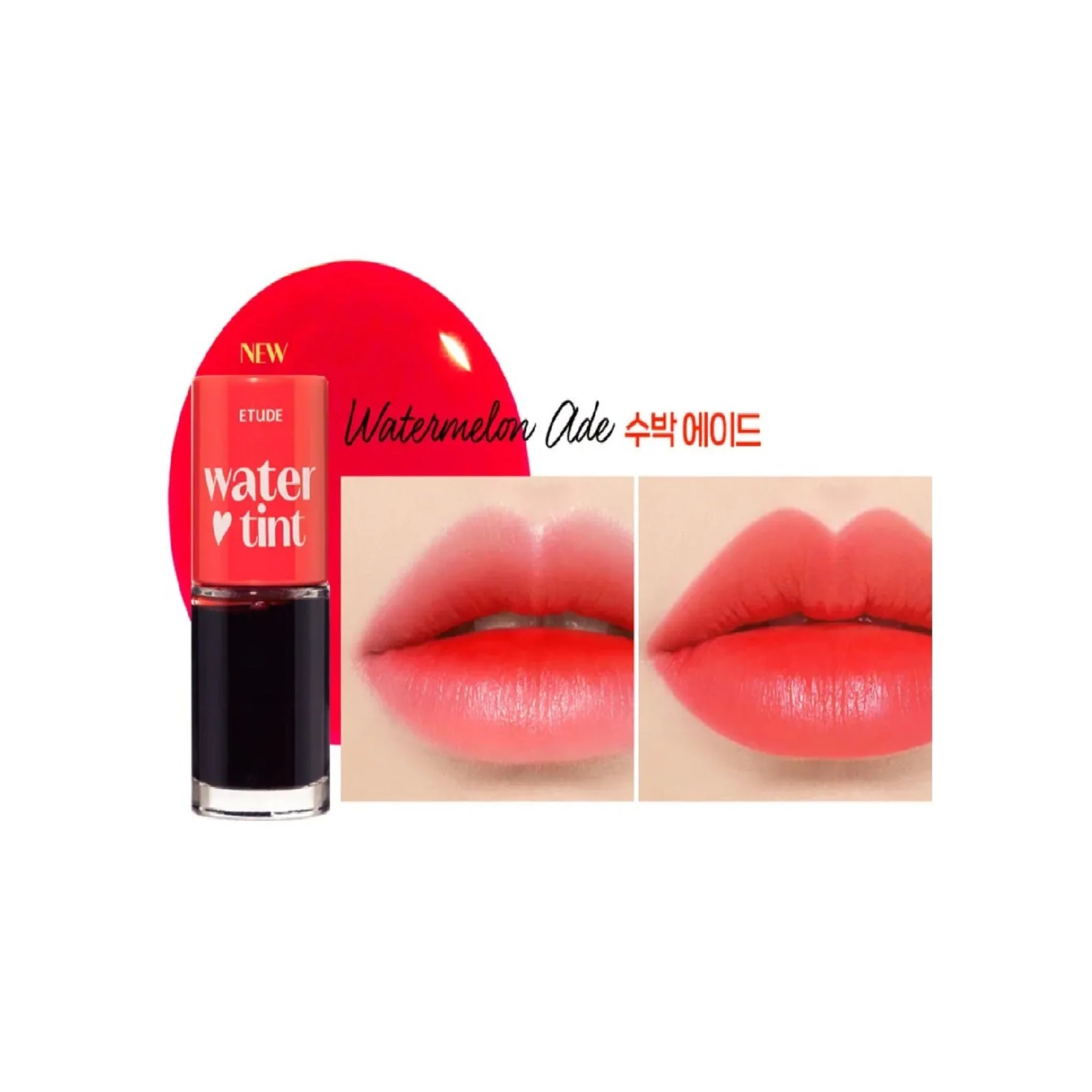 Etude House Dear Darling Water Tint. ايتود هاوس دير دارلينج ووتر تينت - Image 12