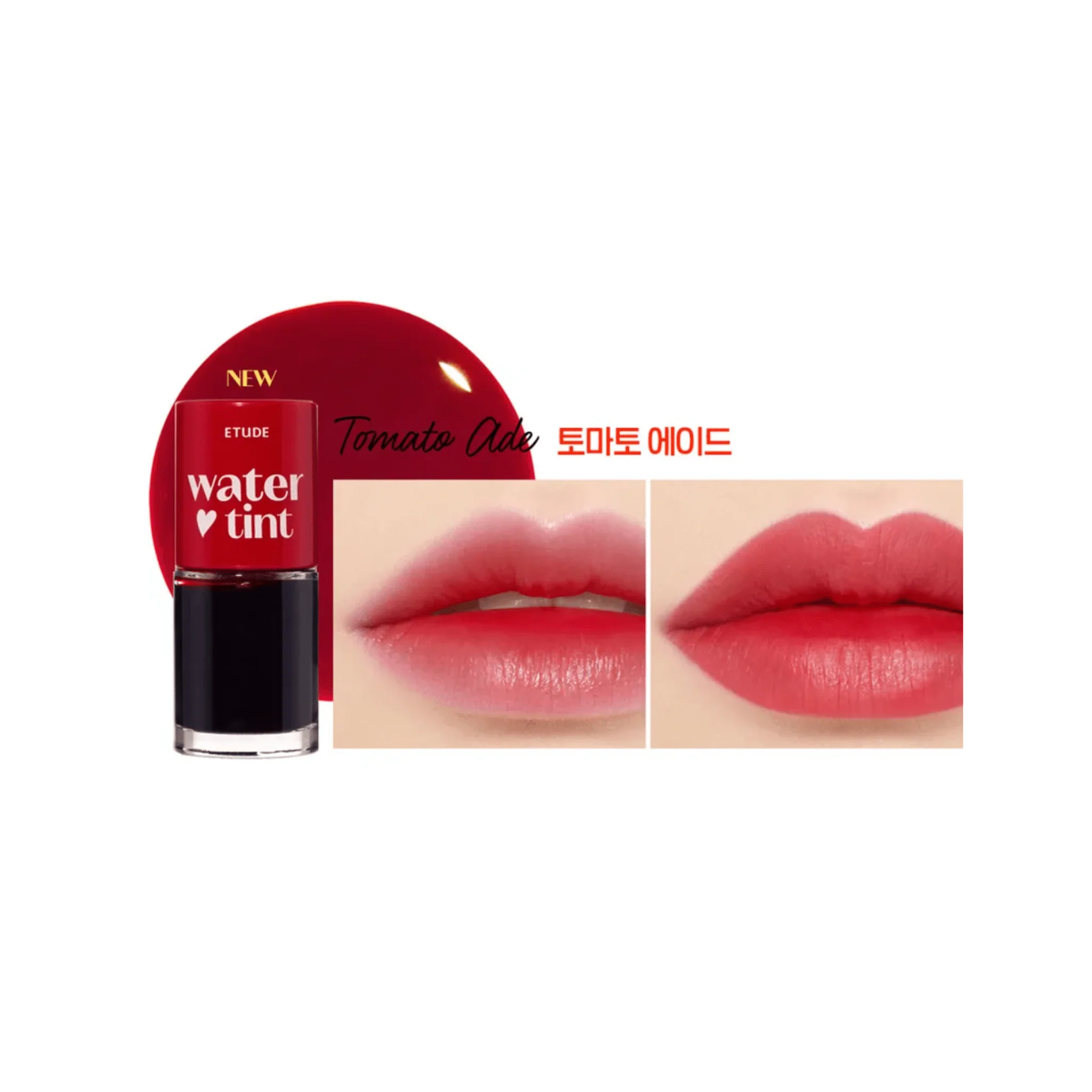 Etude House Dear Darling Water Tint. ايتود هاوس دير دارلينج ووتر تينت - Image 8
