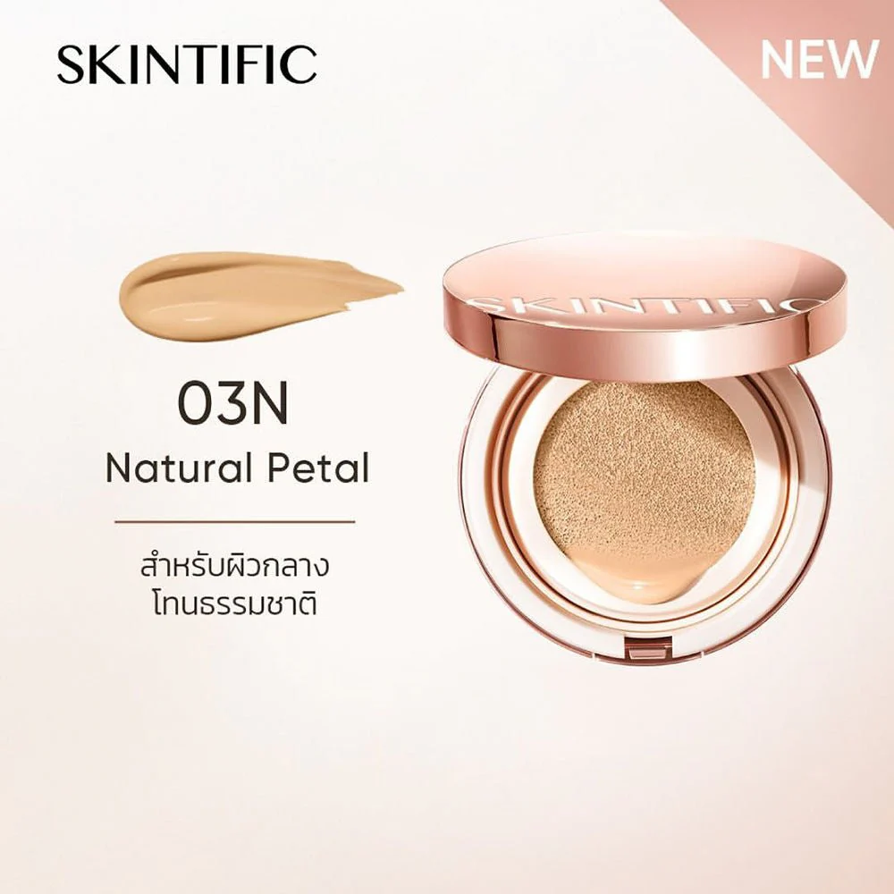 Skintific Cover All Perfect Cushion غطاء سكينتفيك كل وسادة مثالية - Image 10
