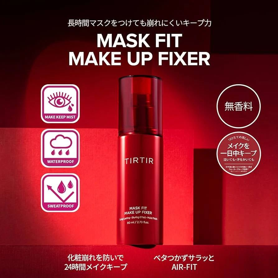 Tirtir Mask Fit Makeup Fixer 80ml تيرتير ماسك فيت ماكياج المثبت - Image 3